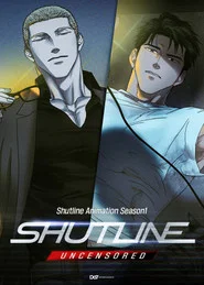 Shutline Uncensored
