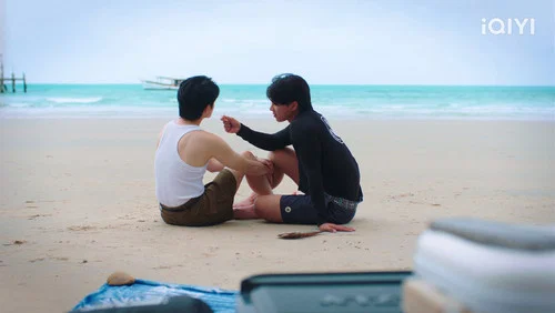 Love Sea – Episode 2