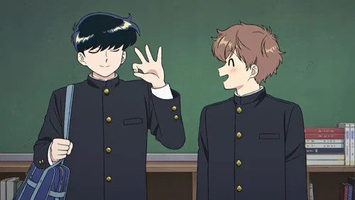 Go for It, Nakamura-kun!! – Episode 1