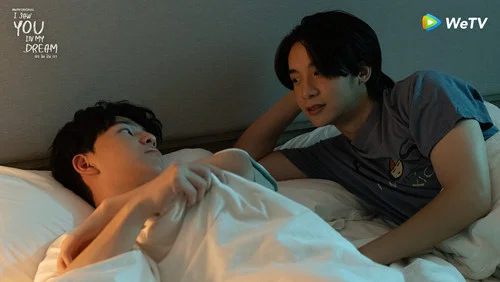 I Saw You in My Dream – Episode 4