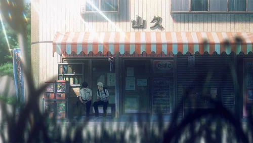 The Summer Hikaru Died – Episode 1