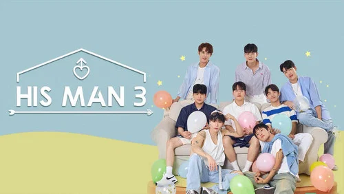 His Man Season 3 – Episode 14
